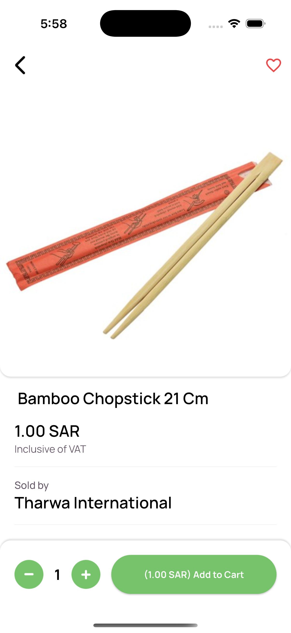 Product detail