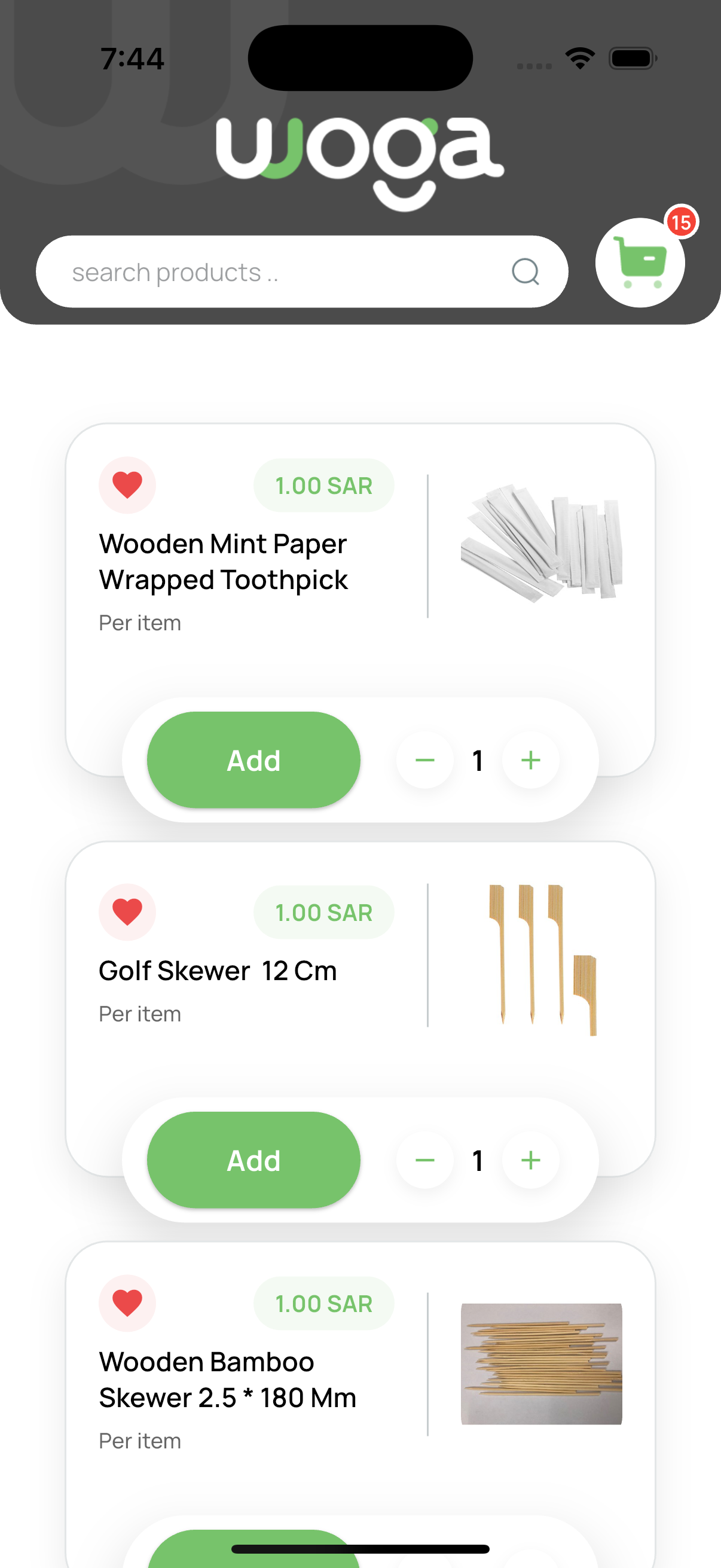 Wish list